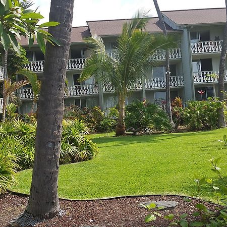 Kona Islander Inn Kailua-Kona Exterior photo