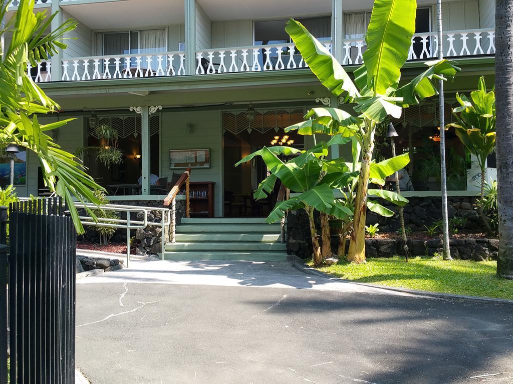Kona Islander Inn Kailua-Kona Exterior photo