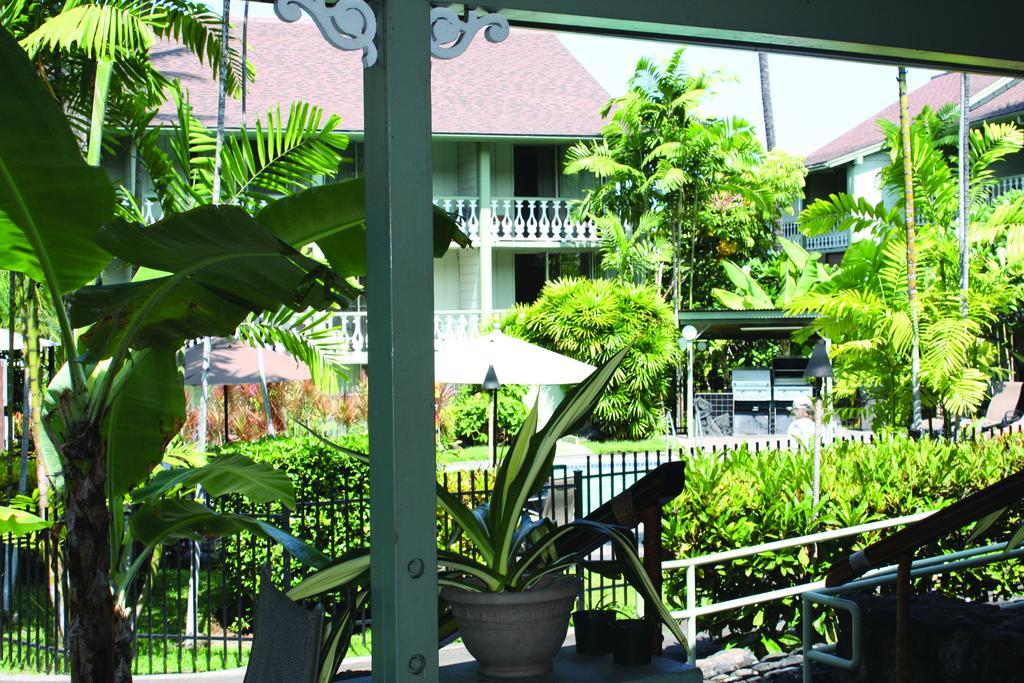 Kona Islander Inn Kailua-Kona Exterior photo