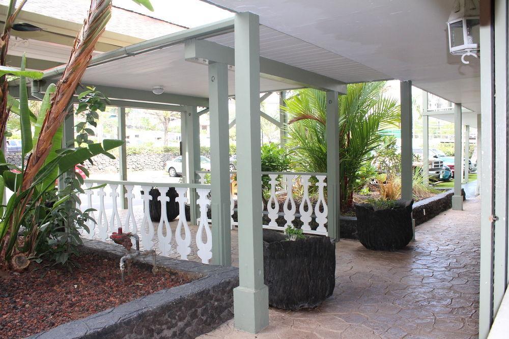 Kona Islander Inn Kailua-Kona Exterior photo